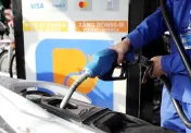 Giá xăng dầu hôm nay 30/7: Thế giới tăng mạnh, trong nước chiều nay điều chỉnh