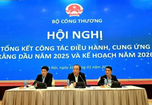 HỘI NGHỊ TỔNG KẾT CÔNG TÁC ĐIỀU HÀNH, CUNG ỨNG XĂNG DẦU NĂM 2025 VÀ KẾ HOẠCH NĂM 2026